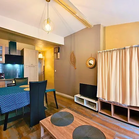 Le Cocooning アパート *